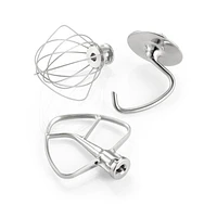 KitchenAid ® Stand Mixer Stainless Steel Mixing Attachments, Set of 3