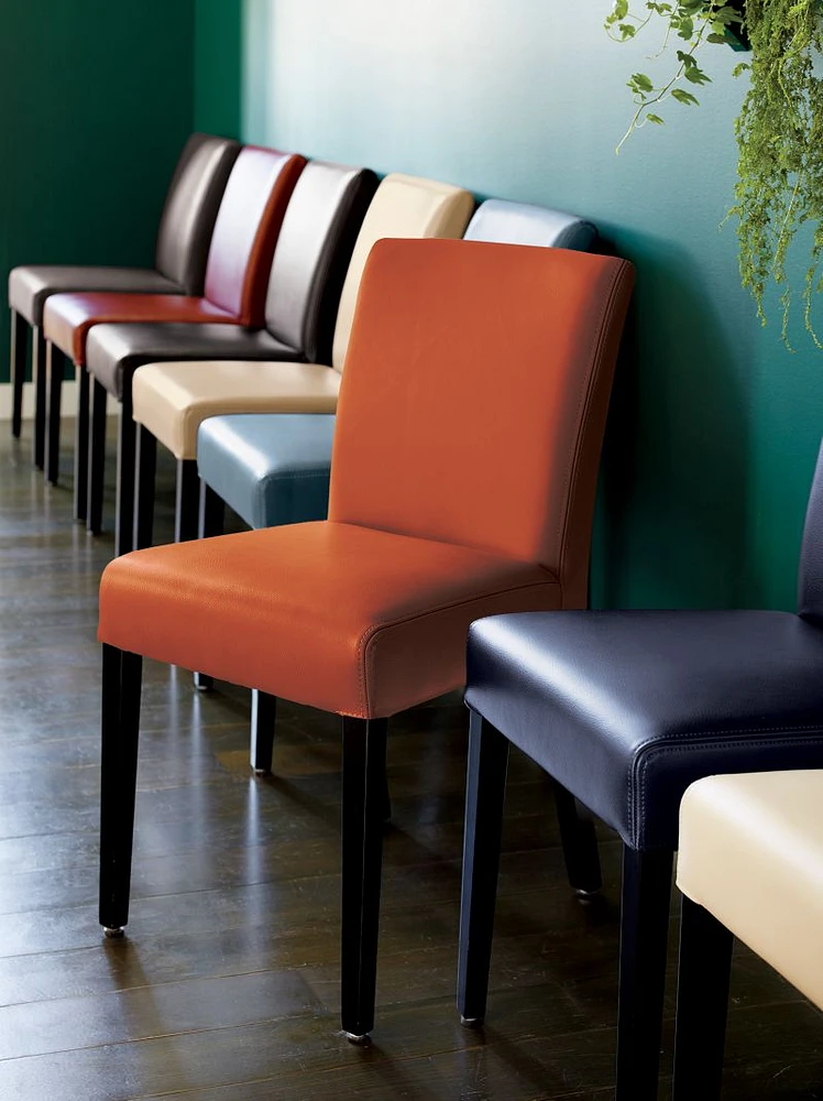 Lowe Chocolate Leather Dining Chair with Ebony Wood Legs, Set of 4