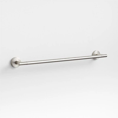 Modern Flat-End Brushed Nickel Bath Towel Bar 24"