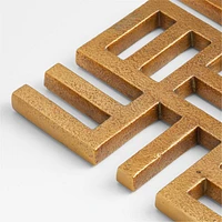 Nea Onnim Gold Metallic Trivet by Eric Adjepong