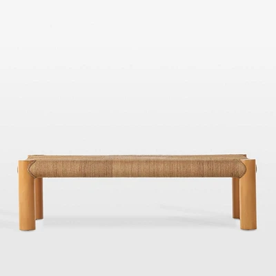 Olin Weaved Coffee Table