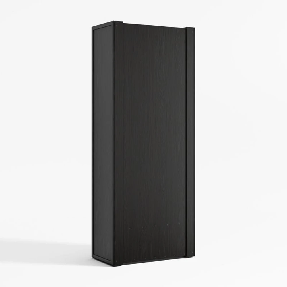 Siena 84" Black Wood 4-Shelf Storage Bookcase with Drawer