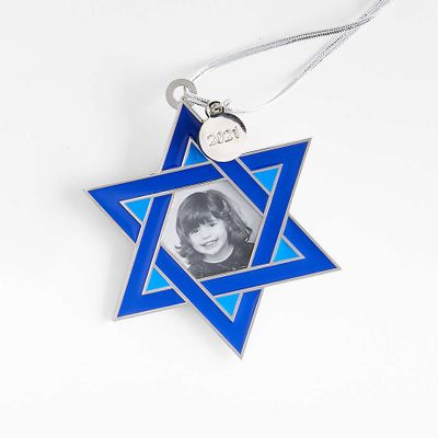 Star of David Picture Frame Ornament 2021