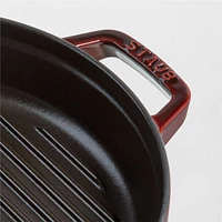 Staub ® Grenadine 4-Piece Stackable Cookware Set