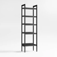 Tate 22" Black Wood 5-Shelf Narrow Bookcase
