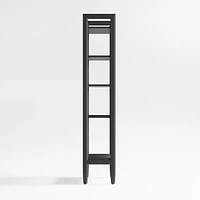 Tate 22" Black Wood 5-Shelf Narrow Bookcase