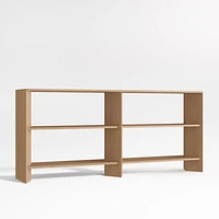 Terrazza 76" Natural Solid Oak Wood Open Storage Media Console