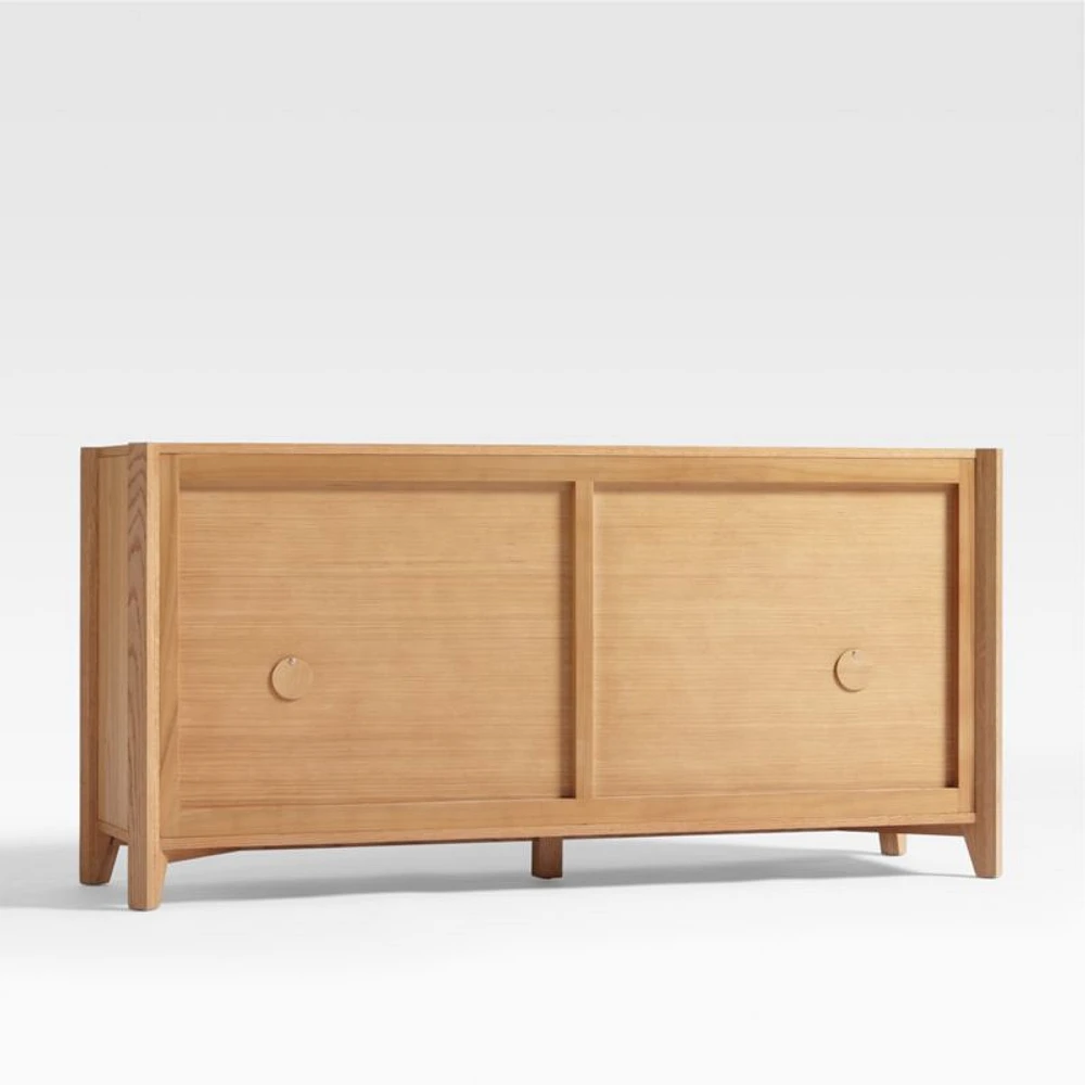 Vertex Natural 62" Storage Media Console