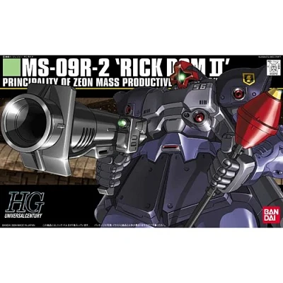 Mobile Suit Gundam 0080 Rick Dom II High Grade 1:144 Scale Model Kit