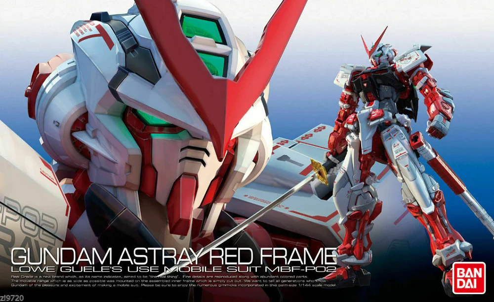 #19 MBF-P02 Gundam Astray Red Frame "Gundam SEED Astray" RG 1/144