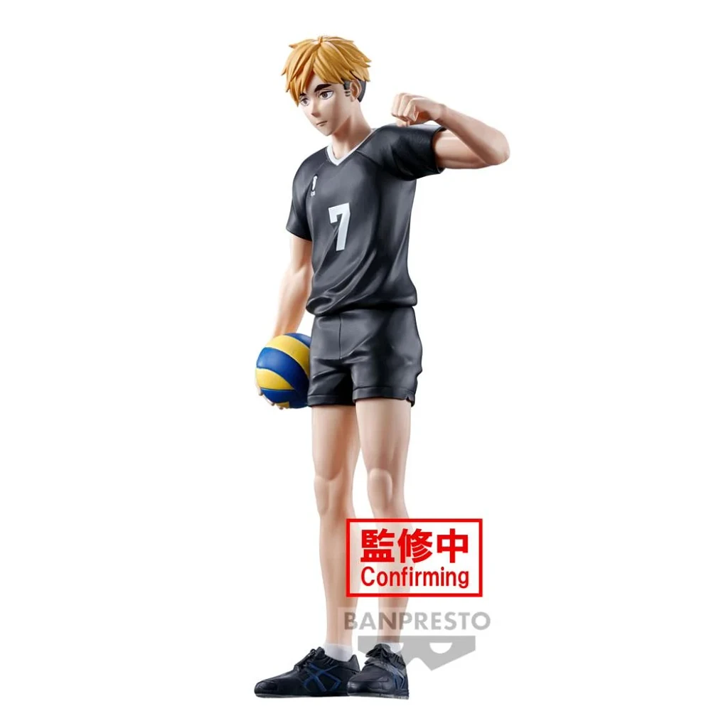 Haikyu!!! Atsumo Miya Banpresto Figure