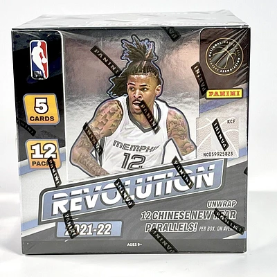 2021/22 Panini Revolution Chinese New Year Basketball Box