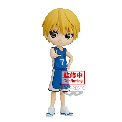 Kuroko's Basketball Ryota Kise Q Posket Statue