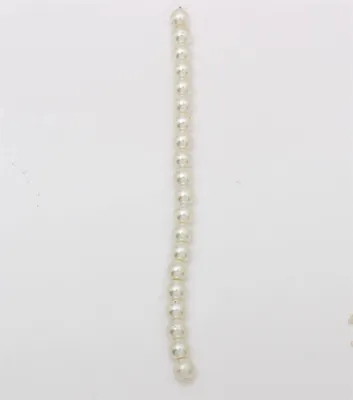 Simplicity Bead & Pearl Trim Silver & White by Joann