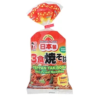 Itsuki Yakisoba Japanese Stir Fried Noodles - 510g
