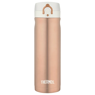 THERMOS Thermal Bottle - Stainless Steel - 470ml