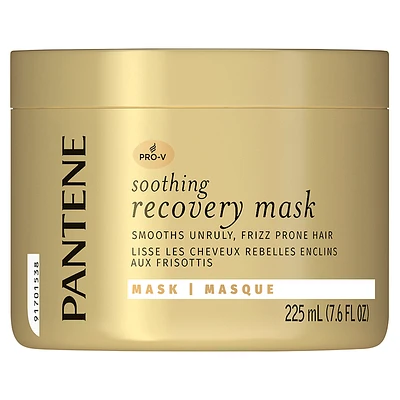 Pantene Pro-V Soothing Recovery Mask - 225ml