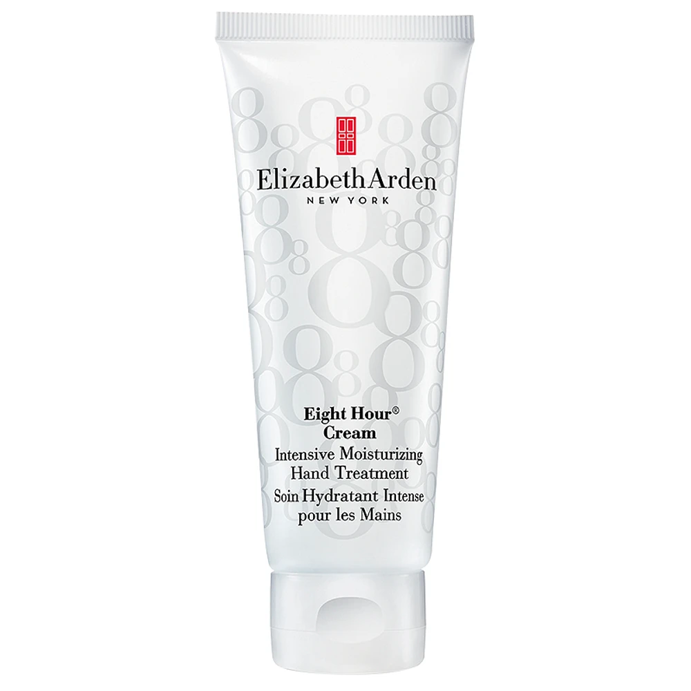 Elizabeth Arden Eight Hour Cream Intensive Moisturizing Hand Treatment - 75ml