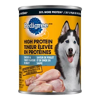 PEDIGREE High Protein Chicken & Turkey Flavour in Gravy Wet Dog Food - 375g