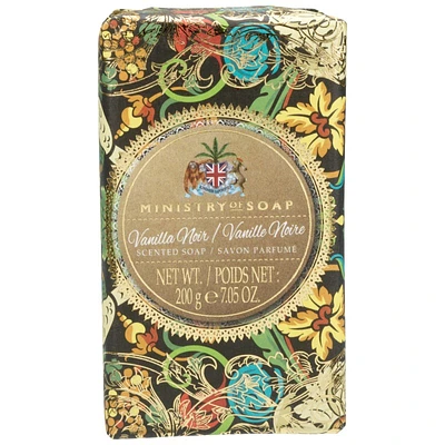 Ornate Extravagance Soap - Vanilla Noir - 200g