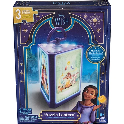 Spin Master Puzzle Lantern