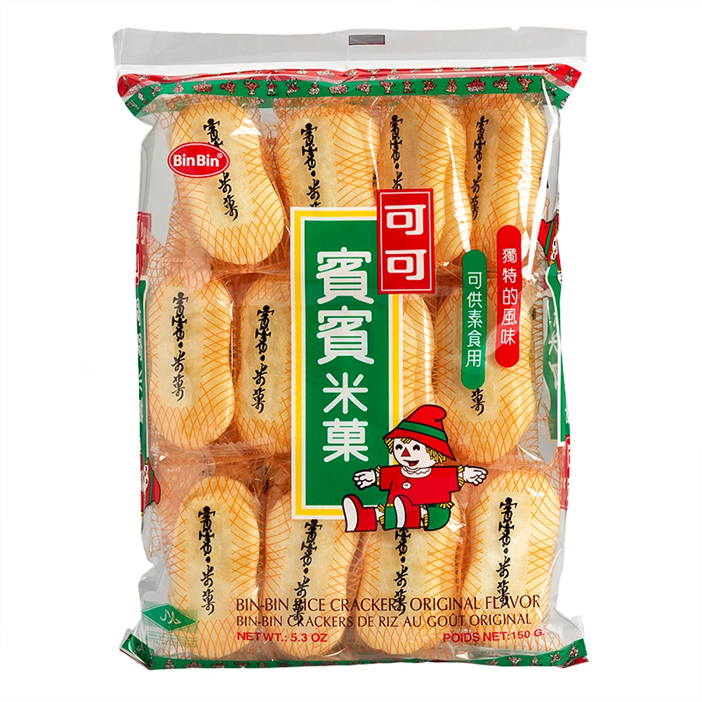 Bin Bin Rice Crackers - Original - 150g