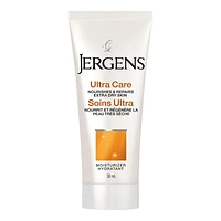 Jergens Ultra Care Extra Dry Skin Moisturizer - 30ml