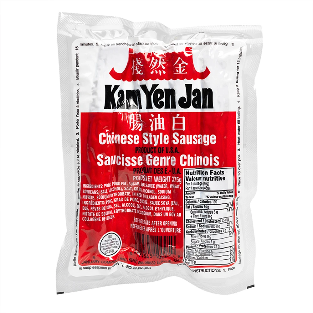 Kam Yen Jan Chinese Sausage - 375g