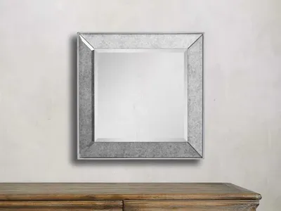 Maison 20" Square Wall Mirror in Silver
