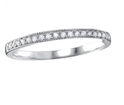 Stackable White Gold Diamond Anniversary Ring