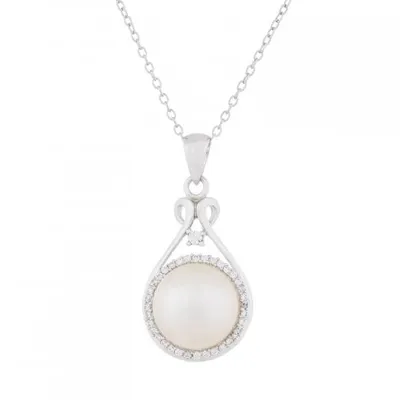 Sterling Silver 10-11mm Pearl Pendant