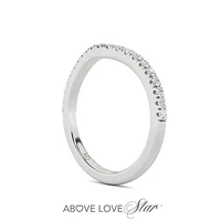 Above Love Lab Grown 0.25CTW Diamond Band in 18K White Gold