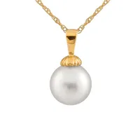 14K Yellow Gold 10-11mm South Sea Pearl Pendant