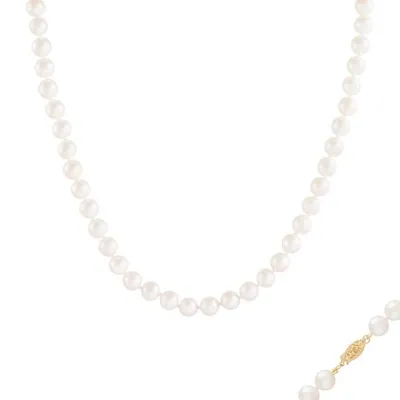 14K Yellow Gold 5-6mm White Akoya Pearl 18" Necklace