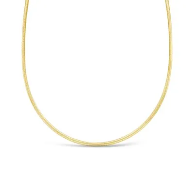 10K Yellow and White Gold 18" Reversible Omega Necklace