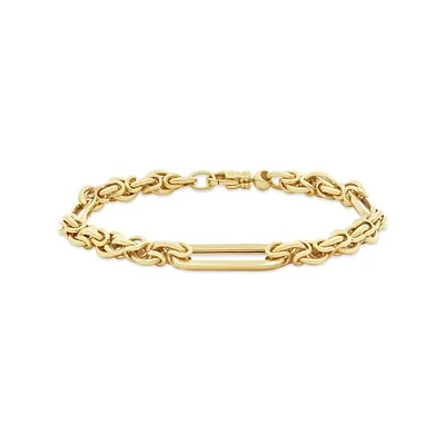 14K Yellow Gold Fancy Link 7.5" Bracelet