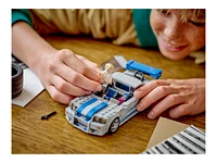 LEGO Speed Champions - 2 Fast 2 Furious Nissan Skyline GT-R (R34)