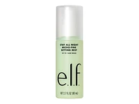 e.l.f. Stay All Night Micro-Fine Setting Mist - 80ml