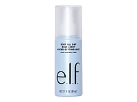 e.l.f. Stay All Day Blue Light Mist - 80ml