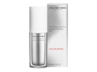 Shiseido Men Total Age-Defense Total Revitalizer Light Fluid - 70ml