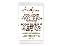 SheaMoisture 100% Virgin Coconut Oil Shea Butter Soap - 227g