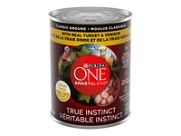 Purina ONE Smartblend Dog Food - Turkey/Venison - 368g