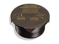 Shiseido Future Solution LX Eye and Lip Contour Regenerating Cream Refill - 17ml