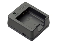 Ricoh BJ-11 Battery Charger for GR III - 37861