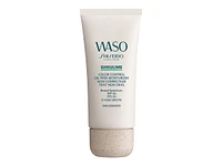 Shiseido Waso SHIKULIME Color Control Oil-free Moisturizer - SPF 30 - 50ml