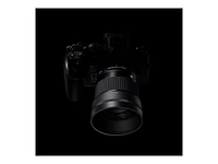 Sigma Contemporary 56mm F1.4 DC DN Lens for Nikon Z-Mount - C56DCDNZ