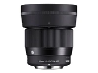 Sigma 56mm F/1.4 DC DN Lens for Sony - C56DCDNSE