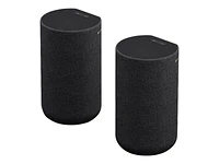 Sony SA-RS5 Wireless Rear Channel Speakers - SARS5