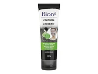 Bioré Charcoal Whipped Purifying Detox Mask - 110g