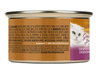 Fancy Feast Wet Cat Food - Gravy Lovers Chicken Feast in Grilled - 85g